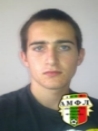 Симо
